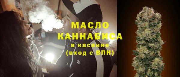 каннабис Володарск