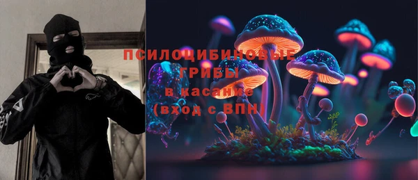 каннабис Володарск