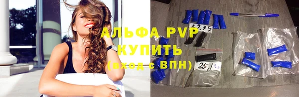 метадон Верхний Тагил