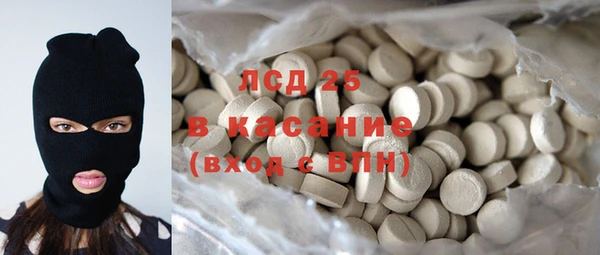 метадон Верхний Тагил