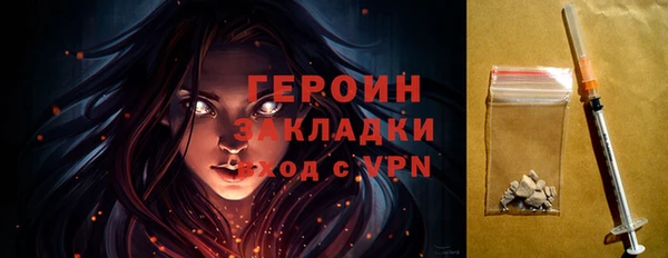 бутик Верея