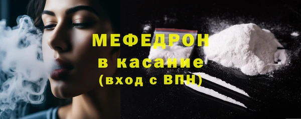 бутик Верея