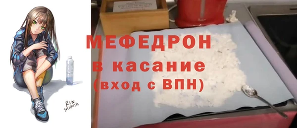 метадон Верхний Тагил