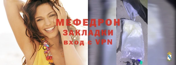 метадон Верхний Тагил