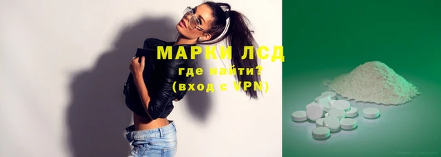 метадон Верхний Тагил