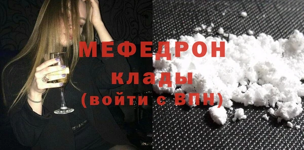 бутик Верея