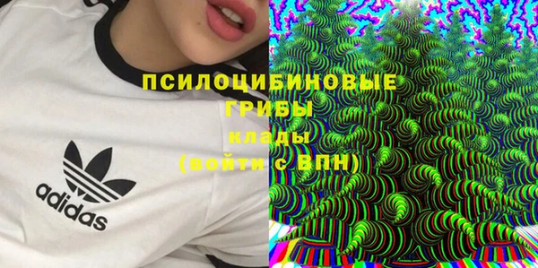 бутик Верея
