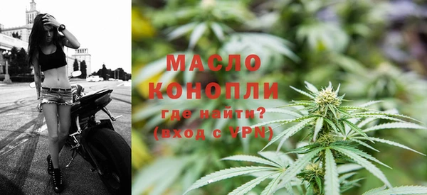 бутик Верея