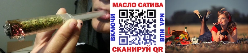 Дистиллят ТГК Wax  Купить  Сорочинск 