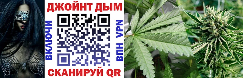 Бошки Шишки SATIVA & INDICA  Купить закладки  Сорочинск 